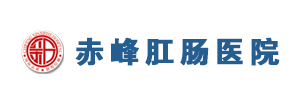 大連腋臭醫(yī)院